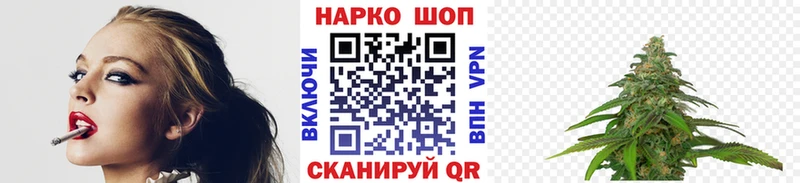 Купить Гашиш  Конопля  Альфа ПВП  Меф  Туран
