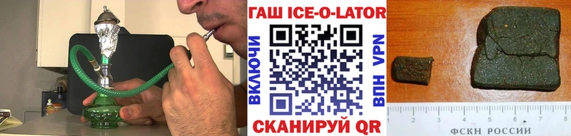 Купить закладки  Туран  Гашиш индика сатива 