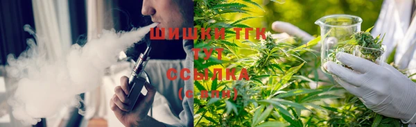 MDMA Premium VHQ Гусиноозёрск