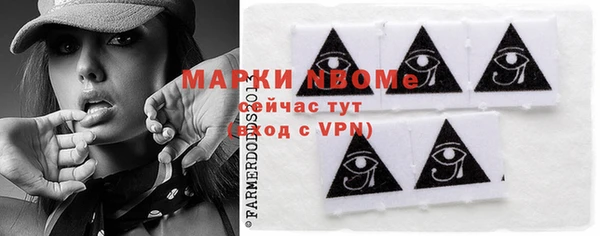 MDMA Premium VHQ Гусиноозёрск