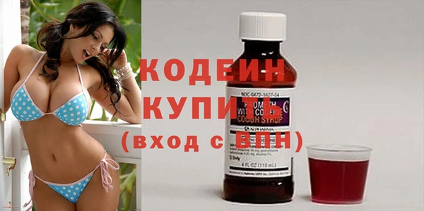 скорость mdpv Гусев
