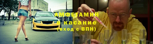 MDMA Premium VHQ Гусиноозёрск