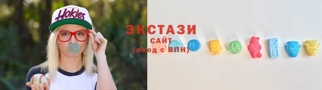 мефедрон мука Гусь-Хрустальный