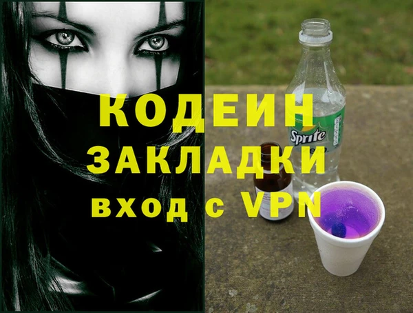 MDMA Premium VHQ Гусиноозёрск