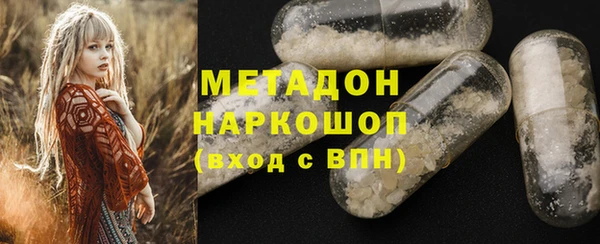 скорость mdpv Гусев
