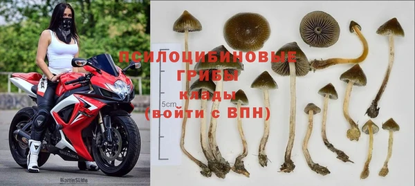 mix Волоколамск