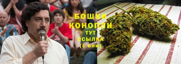 мефедрон мука Гусь-Хрустальный