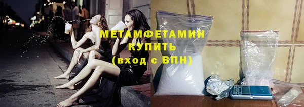 MDMA Premium VHQ Гусиноозёрск