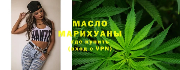 скорость mdpv Гусев