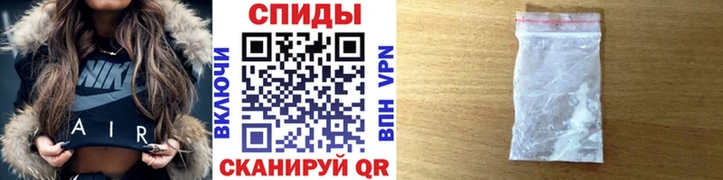 МЕТАМФЕТАМИН винт  Купить  Туран 